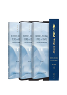 佛法真義1-3(英)Buddha-Dharma: Pure and Simple New Edition  A 21st Century Guide to Buddhist Teachings